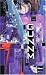 Gunnm, Intégrale (Gunnm Complete)