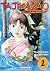 Tajikarao, l'esprit de mon village, tome 2