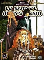 Shin Angyo Onshi Vol12 By Youn In Wan - 