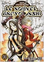Shin Angyo Onshi Vol14 By Youn In Wan - 