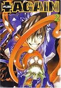 Plus Again, tome 02