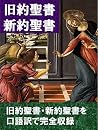 kyuyakuseisyosiny...