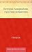 Виттория Аккорамбони, герцогиня ди Браччано (Russian Edition)