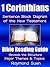 1 Corinthians - Sentence Block Diagram Method of the New Testament Holy Bible : Bible Reading Guide - Reveals Structure, Major Themes & Topics (Bible Study Method)