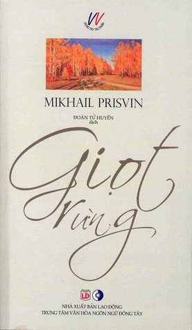Giọt rừng (Paperback)