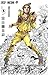 ジョジョの奇妙な冒険 Part8 ジョジョリオン 9 [Jojo no Kimyō na Bōken Part 8: Jojolion 9]