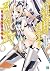 魔技科の剣士と召喚魔王<ヴァシレウス> 7 (Magi...