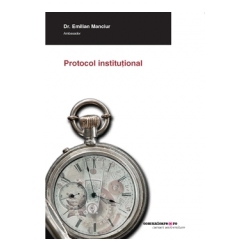 Protocol institutional (Unknown Binding)