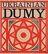 Ukrainian Dumy Ukrainian Dumy