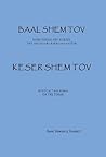 Keser Shem Tov