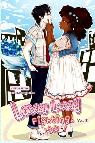 Love! Love! Fighting! Vol. 2 (Paperback)