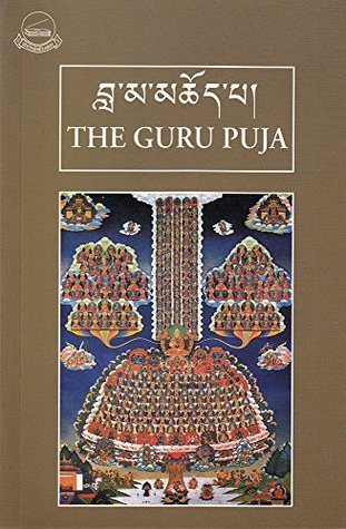 The Guru Puja (Kindle Edition)