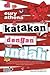 Katakan dengan Indah by Eury Athena
