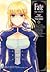 Fate/Stay Night n. 20
