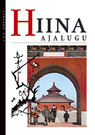 Hiina ajalugu (Paperback)
