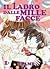 Il ladro dalle mille facce, Vol. 1 by Clamp