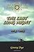 The Last Long Night by Ginny Dye The Last Long Night by Ginny Dye