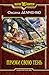 Прими свою тень (Мир Релата, #4)