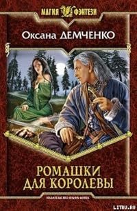 Book 1