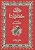 ديوان حسان بن ثابت - الجزء الثاني by حسان بن ثابت
