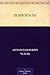 Психопаты (Russian Edition)
