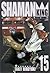 シャーマンキング 完全版 15 (Shaman King: JC Kanzenban, #15)