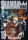 シャーマンキング 完全版 18 (Shaman King Kang Zeng Bang, #18)
