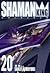 シャーマンキング 完全版 20 (Shaman King Kang Zeng Bang, #20)