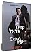 קזינו רויאל (James Bond, #1)