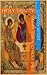 Father, Son, and Holy Spirit: Holy Trinity
