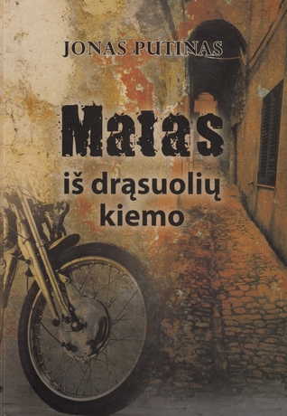Matas iš drąsuolių kiemo (Hardcover)