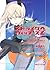 ストライクウィッチーズ２　（１）伝説の魔女達 (角川スニーカー文庫) (Japanese Edition)