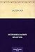 Записки. Книга первая (Russian Edition)