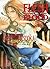 FLESH & BLOOD 1