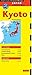 Kyoto Travel Map Fourth Edition