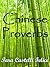 Chinese Proverbs (A World of Proverbs Book 9)