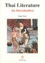 Thai Literature: An Introduction (Paperback)