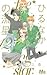 ひるなかの流星 12 [Hirunaka no Ryuusei 12]