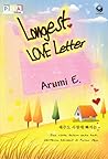 Longest Love Letter by Arumi E.