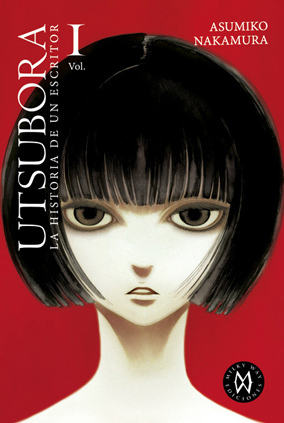 Portada de Utsubora 1, de Asumiko Nakamura