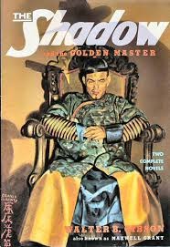 The Shadow and the Golden Master (Hardcover)