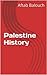 Palestine History