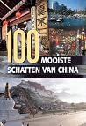100 mooiste schatten van China by Wang Zhen 100 mooiste schatten van China by Wang Zhen
