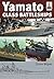 Yamato Class Battleships (ShipCraft #14)