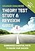 Theory Test Study & Revision Guide by Graham Chalmers