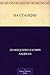 На станции (Russian Edition)