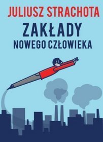 Zakłady nowego człowieka