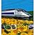 1001 Photos Cubebook Trains