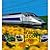1001 Photos Cubebook Trains