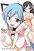 Gou-dere Sora Nagihara, Vol. 2